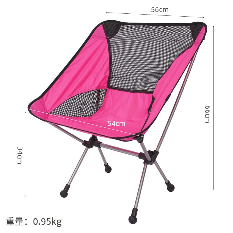 折りたたみ椅子 コンパクト収納 アウトドアチェア