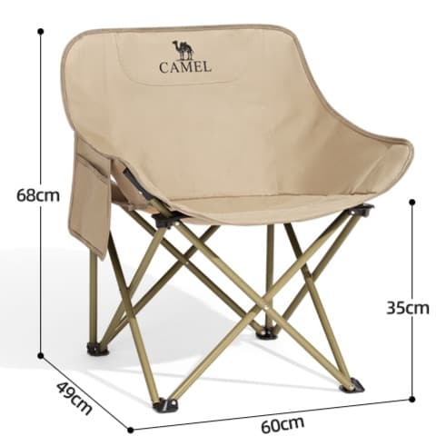 折りたたみ椅子 快適収納ポケット付き 軽量折りたたみキャンプチェア