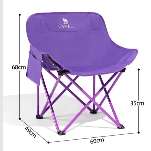 折りたたみ椅子 快適収納ポケット付き 軽量折りたたみキャンプチェア