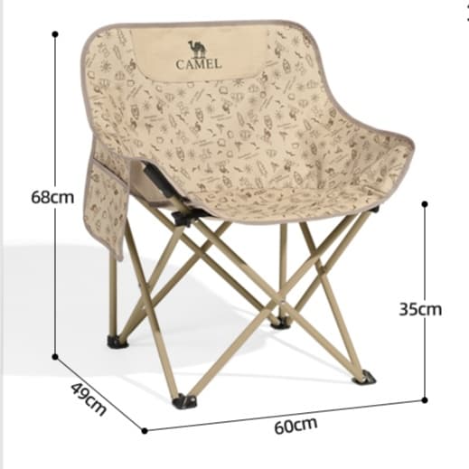 折りたたみ椅子 快適収納ポケット付き 軽量折りたたみキャンプチェア