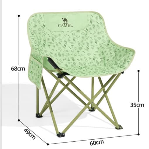 折りたたみ椅子 快適収納ポケット付き 軽量折りたたみキャンプチェア