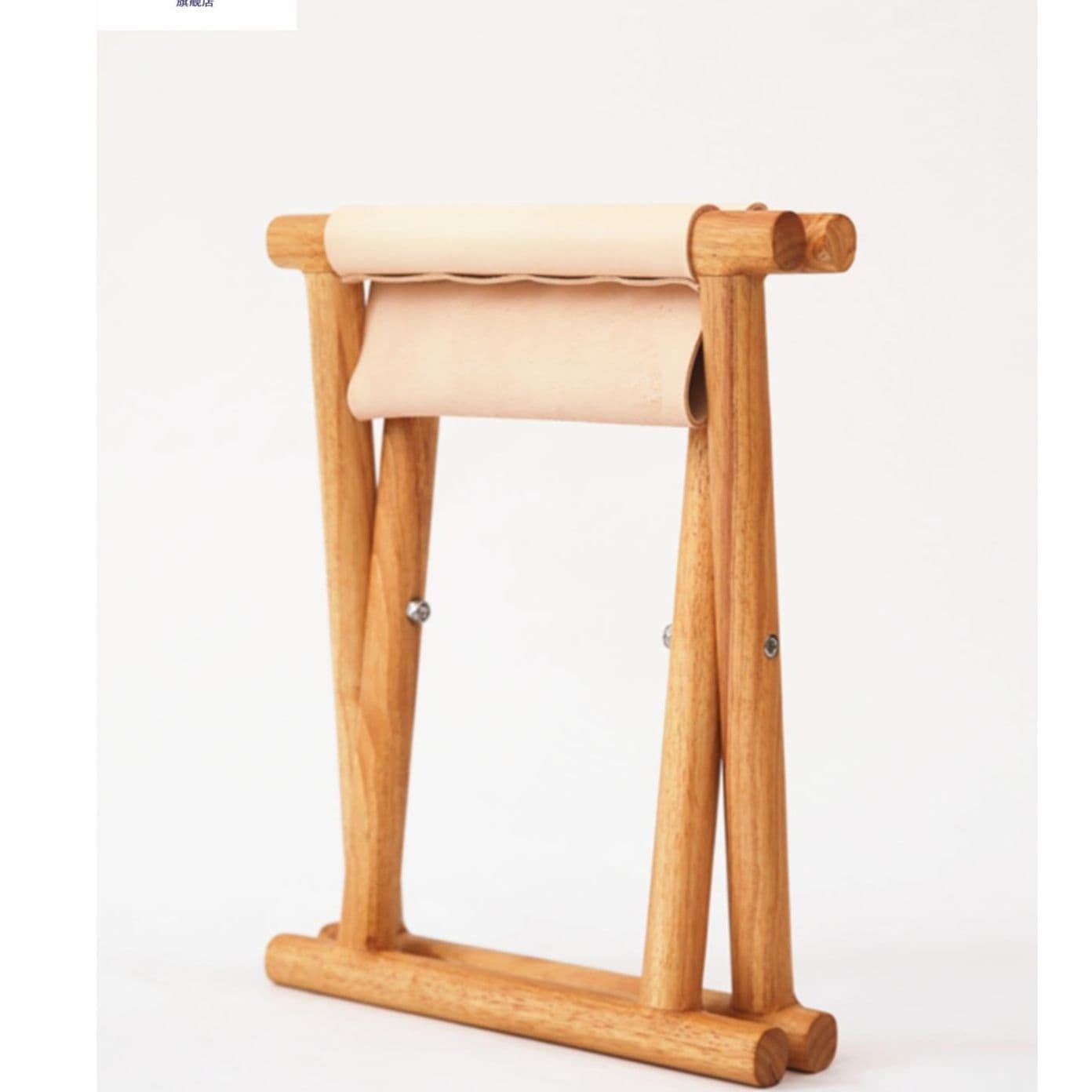 折りたたみ椅子 折りたたみ椅子 天然木とレザーの軽量スツール