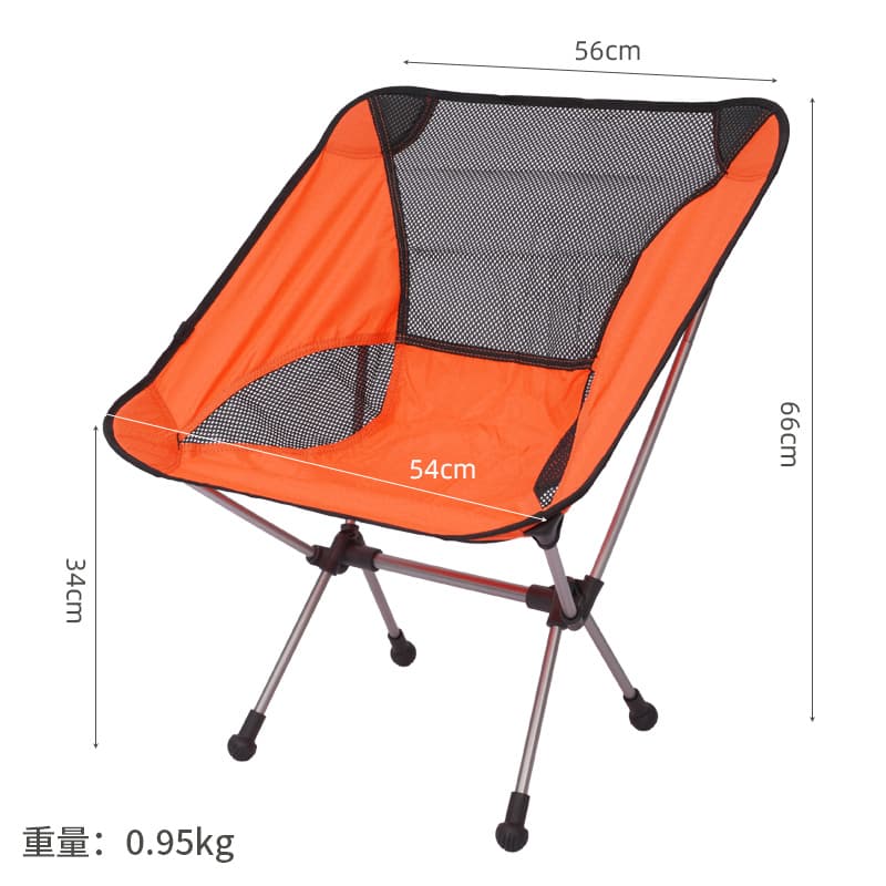 折りたたみ椅子 コンパクト収納 アウトドアチェア