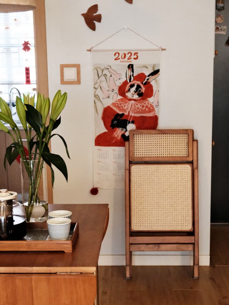 折りたたみ椅子 和風メッシュ折りたたみ椅子