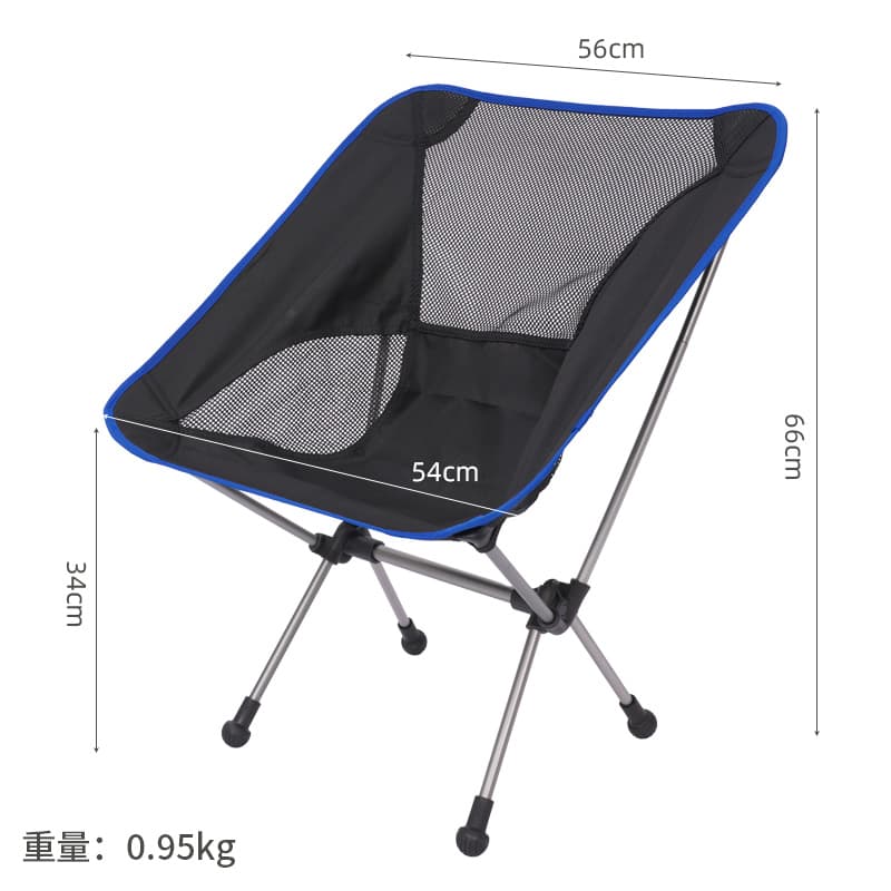 折りたたみ椅子 コンパクト収納 アウトドアチェア
