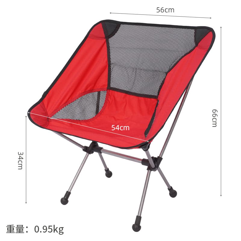 折りたたみ椅子 コンパクト収納 アウトドアチェア